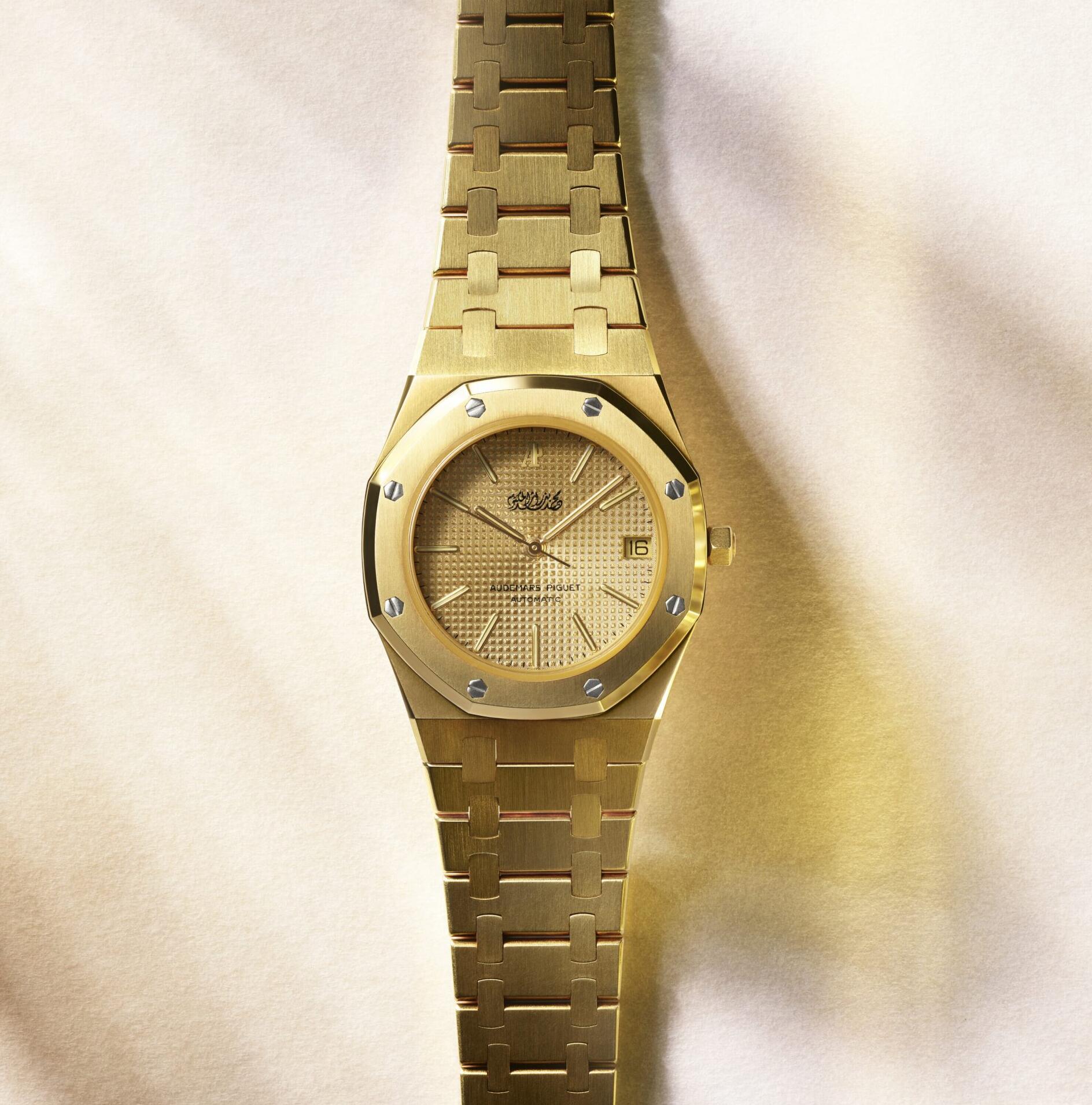 Audemars Piguet Replica